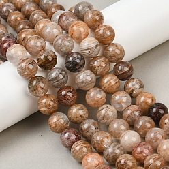 Лодолит Кварц Натуральные многослойные нити из кварцевых бусин лодолита, круглые, 12~12.5 мм, отверстие : 1.2 мм, около 32 шт / нитка, 15.75'' (40 см)