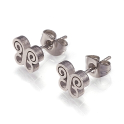 Stainless Steel Color Tarnish Resistant 304 Stainless Steel Stud Earrings, with Ear Nuts, Butterfly, Stainless Steel Color, 7x8.5x2mm, Pin: 0.8mm, 12pairs/card