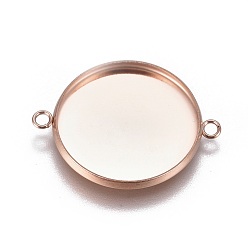 Розовое Золото Ионное покрытие (ip) 304 настройки кабошона из нержавеющей стали, чашки безель с краями, плоско-круглые, розовое золото , лоток : 20 мм, 27.5x21.8x2 мм, отверстие : 1.8 мм