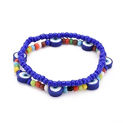 Blau Glasperlen dehnen Armbänder, mit Polymer-Ton-Augenperlen, Blau, Innendurchmesser: 2-1/8~2-1/4 Zoll (5.3~5.8 cm), 2 Stück / Set
