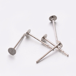 Нержавеющая Сталь Цвет 304 Выводы серьги из нержавеющей стали шпилька, цвет нержавеющей стали, 3 мм, штифты : 0.6 мм