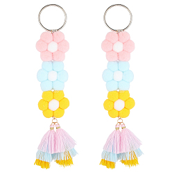 (52) Непрозрачная лаванда Териленовый хлопок, брелок с бахромой в виде радужного цветка, разноцветные, 255 мм