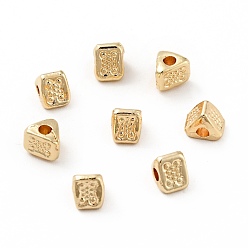 Real 14K Gold Plated Rack Plating Alloy Beads, Long-Lasting Plated, Cadmium Free & Lead Free, Triangle, Real 14K Gold Plated, 5x5x4.5mm, Hole: 1.8mm