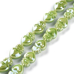 Морско-зеленый Гладкие фарфоровые бусины ручной работы, форма осьминога, цвета морской волны, 15.7x10.3x6.2 мм, Отверстие : 1.2 мм, около 24 шт / нитка, 14.57'' (37 см)