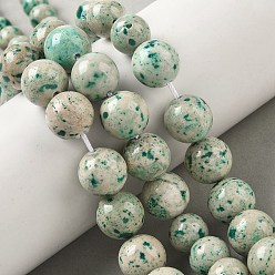 Зеленый Нити из натуральных окаменелых бусин разного размера, окрашенные, круглые, сгладить, зелёные, 6.5~12.5 мм, отверстие : 0.9~1.2 мм, около 53 шт / нитка, 16.93~17.20'' (43~43.7 см)