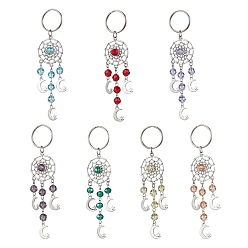 (52) Непрозрачная лаванда Плетеная сетка/паутина с брелоком из сплава луны, с железными разъемными кольцами для ключей и стеклом и имитацией австрийского хрусталя, разноцветные, 120 мм, Кулон : 91x28.5x9 мм, Кольцо: 25x2.5 mm, 22 мм внутренним диаметром