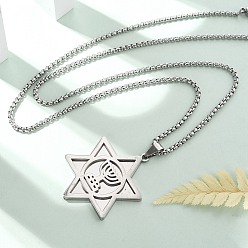 Нержавеющая Сталь Цвет Ханука 201 подвеска из нержавеющей стали в форме звезды Давида, не тускнеет, цвет нержавеющей стали, 23.23~23.62 дюйм (59~60 см)