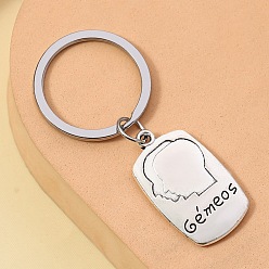 Близнецы Сплав брелки, украшения для сумок и кошельков, созвездие, прямоугольные, Близнецы, 7x3 см