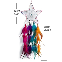Звезда Железный кулон украшение, тканая сетка/паутина с разноцветными перьями для подвесных украшений дома, звезда, 680x200 мм