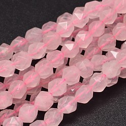 Rose Quartz Faceted Natural Rose Quartz Beads Strands, Star Cut Round Beads, 8x7mm, Hole: 1mm, about 49pcs/strand, 15.7 inch
