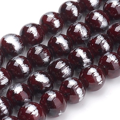 Кокосово-Коричневый Природный нефрит машан бусины нитки, матовый серебристый цвет, окрашенные, круглые, кокосового коричневый, 6 мм, отверстие : 0.8 мм, около 62 шт / нитка, 15.7 дюйм (40 см)