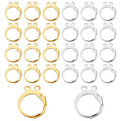 Mixed Color 160Pcs 2 Colors Brass Leverback Earring Findings, with 2 Loops, Platinum & Golden, 15x13x2mm, Hole: 1.5mm, Pin: 1mm, 80pcs/color