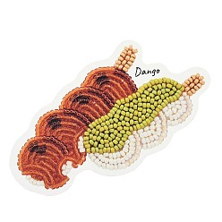 Разноцветный Наборы для изготовления броши «Устрицы данго» из бисера Миюки, брошь харапеко, красочный, упаковка: 146x68x25 мм, 14 шт / комплект