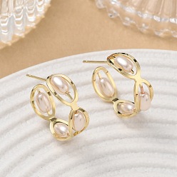 Golden Brass with Plastic Pearls Stud Earrings, Oval, Half Hoop Earrings, Golden, 22x22x7mm
