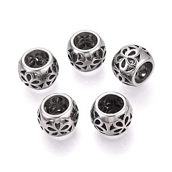 Нержавеющая Сталь Цвет 304 из нержавеющей стали крупные бусины отверстие, RONDELLE с цветком, цвет нержавеющей стали, 9~9.5x12.5~13 мм, отверстие : 7.5 мм