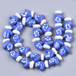 Royal Blue Handmade Lampwork Beads Strands, Christmas Gloves, for Christmas, Royal Blue, 19~20x15x9~10mm, Hole: 1.8mm, about 25pcs/Strand, 18.90''(48cm)
