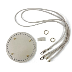 Белый Комплекты аксессуаров для нижнего плечевого ремня из искусственной кожи ручной работы, аксессуары для замены сумок, круглые, белые, 150 мм