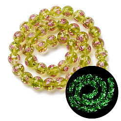 Зелено-Желтый Светящиеся бусины ручной работы из искусственного песка в технике лэмпворк, круглые с розовым, светится в темноте, зеленый желтый, 9~11 мм, отверстие : 1.2~1.5 мм, около 40~41 шт / нитка, 14.80''~15.31'' (37.6~38.9 см)