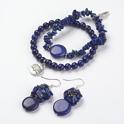 Ляпис-Лазурь Lapis lazuli бисером обручальные браслеты и серьги наборы для бриллиантов, с фурнитурой тибетского стиля, и латунные серьги крюков, С мешковинами для упаковки мешков, синие, 2 дюйм ~ 2-1/8 дюйм (52~54 мм), 48 мм, штифты : 0.8 мм