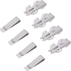 Stainless Steel Color 8Pcs 2 Style Stainless Steel Clips, Dollar-shaped & Rectangle, Stainless Steel Color, 48x28.5x75mm