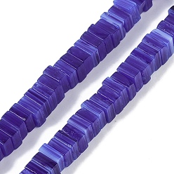 Индиго Бусы лэмпворк ручной работы, квадрат с бисером, индиговые, 5.5~6x5~6x2.5~3 мм, отверстие : 0.7 мм, около 151~153 шт / нитка, 16.14'' (41 см)