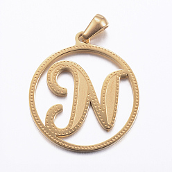 Letter N Ion Plating(IP) 304 Stainless Steel Pendants, Flat Round with Letter, Golden, Letter.N, 28x25x1.2mm, Hole: 6x3.5mm