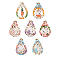 (52) Непрозрачная лаванда 7 шт 7 стили пасхальная тематика стеклянные бусины каплевидной формы с подвесками в виде морковки-кролика, Подвески из эмали и сплава, с золотыми 201 соединительными кольцами из нержавеющей стали, разноцветные, 31x21x2 мм, отверстие : 1.8 мм, 1 шт / стиль