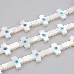 White Natural White Shell Mother of Pearl Shell Beads, with Resin, Cross with Evil Eye, White, 15x10x2.3mm, Hole: 0.8mm