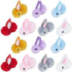 (52) Непрозрачная лаванда 28шт. 7цвета, шарики из шерстяного войлока, украшение ремесла diy, кролик, разноцветные, 50x25x55 мм, 4 шт / цвет