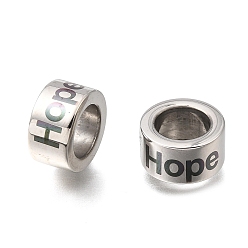 Нержавеющая Сталь Цвет 304 из нержавеющей стали крупные бусины отверстие, колонка со словом «надежда», цвет нержавеющей стали, 13x7 мм, отверстие : 8.5 мм