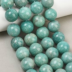 Amazonite Natural Amazonite Beads Strands, Smooth Round, 20mm, Hole: 1.2mm, about 20pcs/strand, 15.75''(40cm)