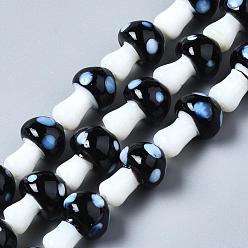 Black Mushroom Handmade Lampwork Beads Strands, Black, 16x12mm, Hole: 2mm, about 20pcs/strand, 13.7 inch