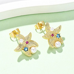 Настоящее золото 16K Латунные микро проложить серьги стержня кубического циркония, морская звезда, с имитацией жемчуга, реальный 16 k позолоченный, 16.5x15 мм