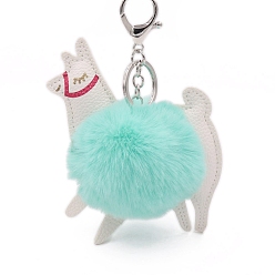Голубой Брелок для ключей из альпаки с помпонами, подвесное украшение для рюкзака из искусственной кожи, голубой, 8 см