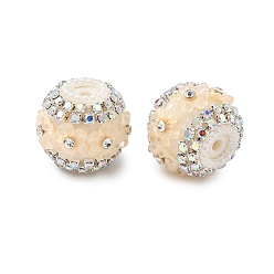 Античный Белый Блестящие смоляные бусины-цветы со стразами, причудливые бусины, с украшениями из акрила и искусственного жемчуга, для самодельных ручек и брелоков из бисера, старинный белый, 20x18 мм, отверстие : 3 мм