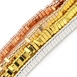 (52) Непрозрачная лаванда Гальванические синтетические немагнитные синтетические бусины из гематита, треугольные, разноцветные, 3x3x1 мм, отверстие : 0.8 мм, около 375 шт / нитка, 16.38'' (41.6 см)