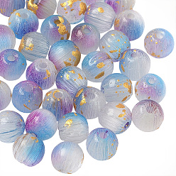 Средний Фиолетовый 376 шт бусины кошачий глаз, волочильных стиле, круглые, золотая фольга, средне фиолетовый, 5.5 мм, отверстие : 1 мм