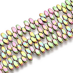 Зеленое Покрытие Гальванические нити из синтетических немагнитных гематитовых бусин, вакуумное покрытие pvd, рис, 2-луночное, зеленый покрытием, 5x2.4x2 мм, отверстие : 0.9 мм, около 222~224 шт / нитка, 14.57~14.96'' (37~38 см)