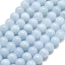 Light Sky Blue Natural Malaysia Jade Beads Strands, Dyed & Heated, Round, Light Sky Blue, 4~4.5mm, Hole: 0.8mm, about 85~88pcs/strand, 14.57~14.96 inch(37~38cm)