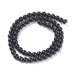 Obsidian Natural Obsidian Bead Strands, Round, 6mm, Hole: 0.8mm, about 15.5 inch, 61pcs/strand