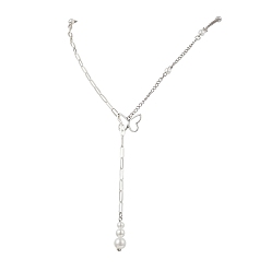 Античный Серебристый & Платиновый Ожерелья-лариаты из сплава бабочек, Женские ожерелья из пластиковых жемчужин и латунных скрепок, белые, старинное серебро и платина, 24.80 дюйм (63 см)