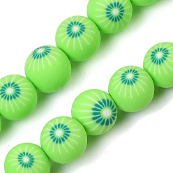 Lime Handmade Polymer Clay Beads Strands, Round with Kiwi Fruit, Lime, 8mm, Hole: 1.2mm, about 40pcs/strand, 12.20''(31cm)