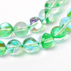 Spring Green Synthetical Moonstone Round Beads Strands, Holographic Beads, Dyed, Spring Green, 6mm, Hole: 1mm, about 64pcs/strand, 15.5 inch