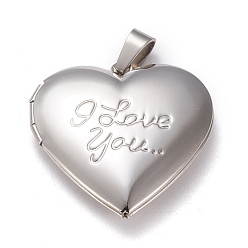 Нержавеющая Сталь Цвет Устойчивые к потускнению подвески-медальоны ко дню святого валентина из нержавеющей стали, фото прелести рамка для ожерелья, сердце с словом я тебя люблю, цвет нержавеющей стали, 304 мм, отверстие : 29x29x7 мм, Внутренние размеры: 3x7 mm