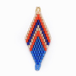 Синий Японский бисер miyuki & toho ручной работы ссылки, Ткацкий станок, ромб, синие, 43~45x17.6~18.1x1.7~2 мм, отверстие : 1.2~1.5 мм