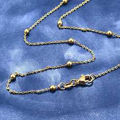 Настоящее золото 18K Латунные кабельные цепи ожерелья, с круглыми шариками и омаров коготь застежками, долговечный, реальный 18 k позолоченный, 18.1~18.50 дюйм (46~47 см), 1 мм