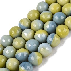 Gelb-grün Stränge aus Imitations-Glasperlen, Runde, gelb-grün, 7.5~8.5 mm, Bohrung: 0.7~0.8 mm, ca. 42~54 Stk. / Strang, 11.81~15.55 Zoll (30~39.5 cm)