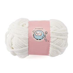 White Polyester Yarn, for Knitting & Crochet, White, 5mm, about 64.52 Yards(59m)/Skein