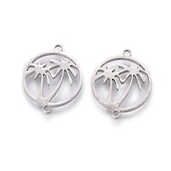 Нержавеющая Сталь Цвет Устойчивы к потускнению 201 звенья из нержавеющей стали, ручная полировка, кольцо с кокосовой пальмы, цвет нержавеющей стали, 20x16x1.5 мм, отверстие : 1.5 мм