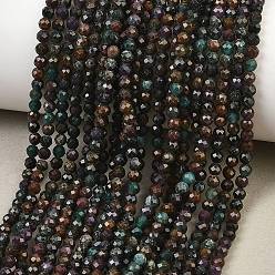 Fuchsite Бусины из натурального фуксита, круглые, граненые, 3 мм, отверстие : 0.6 мм, около 127~128 шт / нитка, 15.16~15.47'' (38.5~39.3 см)